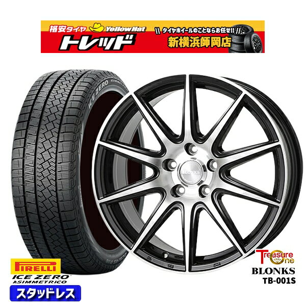 【取付対象】215/45R17 プリウス レガシィ 2022〜2023年製 ピレリ アイスゼロアシンメトリコ トレジャーワン ブロンクス TB001S ブラックポリッシュ 17インチ 7.0J 5穴 100 スタッドレスタイヤホイール4本セット 送料無料