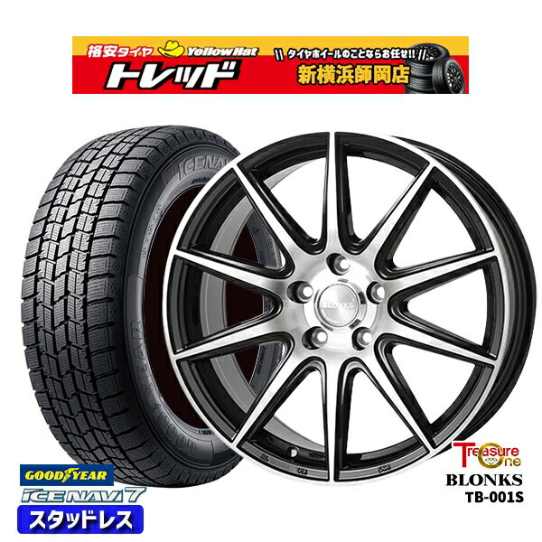 【取付対象】205/60R16 エスティマ マツダ3 2023年製 グッドイヤー アイスナビ7 トレジャーワン ブロンクス TB001S ブラックポリッシュ 16インチ 6.5J 5穴 114.3 スタッドレスタイヤホイール4本セット 送料無料