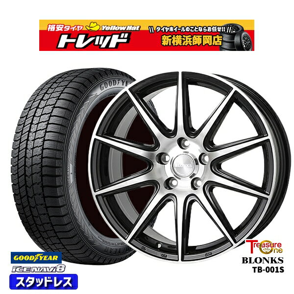 【取付対象】215/45R17 ノア ヴォクシー 2022〜2023年製 グッドイヤー アイスナビ8 トレジャーワン ブロンクス TB001S ブラックポリッシュ 17インチ 7.0J 5穴 114.3 スタッドレスタイヤホイール4本セット 送料無料