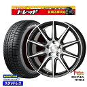 【取付対象】215/55R17 カムリ ヴェゼル 2022〜2023年製 グッドイヤー アイスナビ8 トレジャーワン ブロンクス TB001S ブラックポリッシュ 17インチ 7.0J 5穴 114.3 スタッドレスタイヤホイール4本セット 送料無料