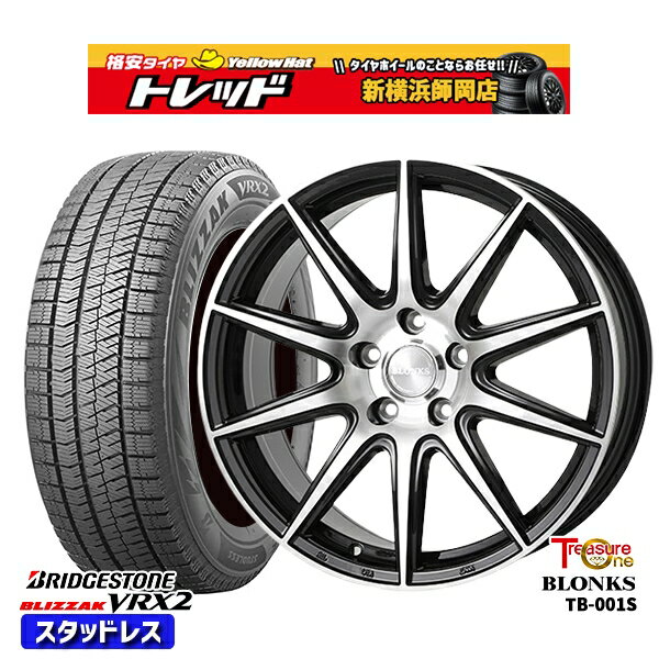 205/55R16 アクセラ リーフ 2023年製 ブリヂストン VRX2 トレジャーワン ブロンクス TB001S ブラックポリッシュ 16インチ 6.5J 5H114.3 スタッドレスタイヤホイール4本セット