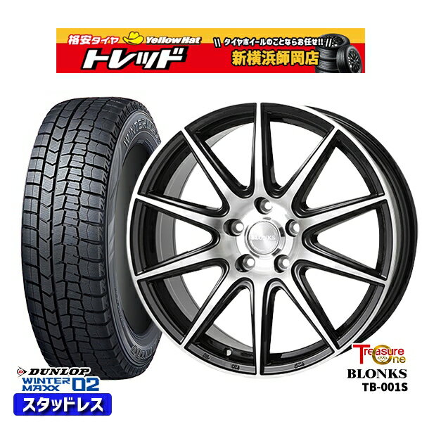 205/55R16 94T アクセラ リーフ 2023年製 ダンロップ ウィンターマックス WM02 ■ トレジャーワン ブロンクス TB001S ブラックポリッシュ 16インチ 6.5J 5H114.3 スタッドレスタイヤホイール4本セット