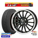 155/65R13 モコ ルークス 2022〜2023年製 トーヨー オブザーブ ギズ2 トレジャーワン ブロンクス TB015F BK/RP 13インチ 4.0J 4H100 新品 スタッドレス1台分4本セット