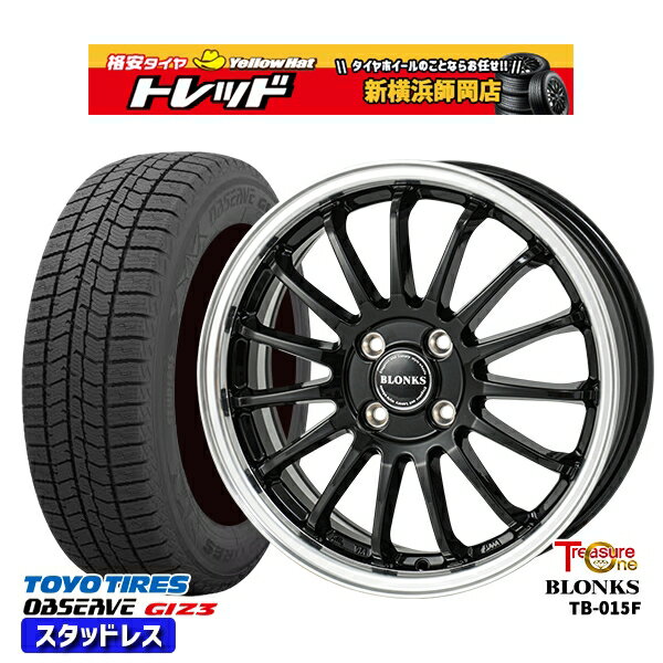 165/65R13 タウンボックス エブリィワゴン 2024〜2025年製 トーヨー オブザーブ ギズ3 トレジャーワン ブロンクス TB015F BK/RP 13インチ 4.0J 4H100 新品 スタッドレス1台分4本セット
