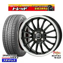 185/60R15 ヤリス ヴィッツ 2024年製 ブリヂストン ブリザック VRX2 トレジャーワン ブロンクス TB015F BK/RP 15インチ 5.5J 4H100 新品 スタッドレス1台分4本セット