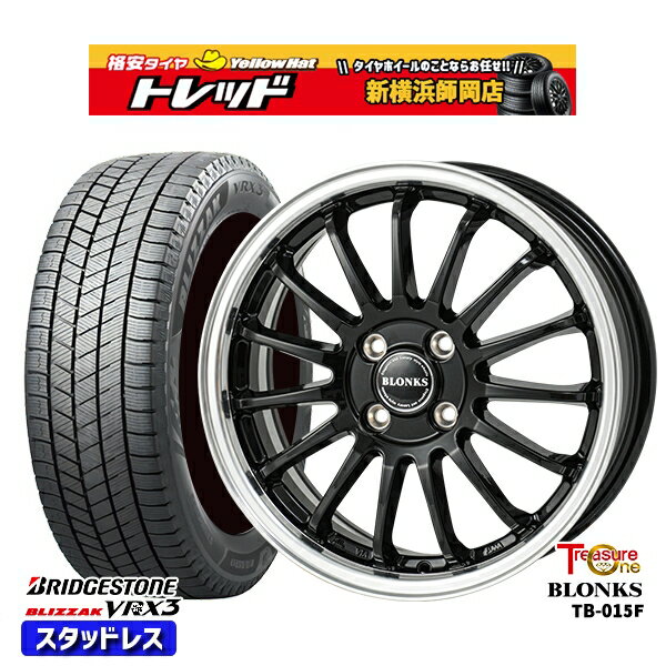165/65R13 タウンボックス エブリィワゴン 2024〜2025年製 ブリヂストン ブリザック VRX3 トレジャーワン ブロンクス TB015F BK/RP 13インチ 4.0J 4H100 新品 スタッドレス1台分4本セット
