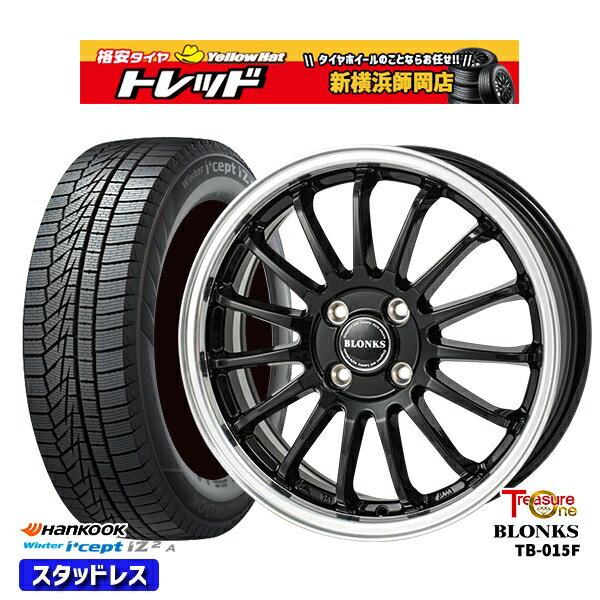155/65R13 モコ ルークス 2022年製 HANKOOK ハンコック W626 トレジャーワン ブロンクス TB015F BK/RP 13インチ 4.0J 4H100 新品 スタッドレス1台分4本セット
