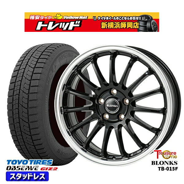 205/55R16 アクセラ リーフ 2023〜2024年製 トーヨー オブザーブ ギズ2 トレジャーワン ブロンクス TB015F BK/RP 16インチ 6.5J 5H114.3 新品 スタッドレス1台分4本セット