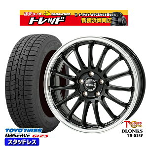 205/55R17 インプレッサXV フォレスターSH 2024〜2025年製 トーヨー オブザーブ ギズ3 トレジャーワン ブロンクス TB015F BK/RP 17インチ 7.0J 5H100 新品 スタッドレス1台分4本セット