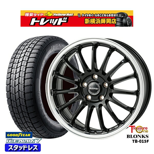 205/60R16 ƥ ޥĥ3 20242025ǯ åɥ䡼 ʥ7 ȥ쥸㡼 ֥󥯥 TB015F BK/RP 16 6.5J 5H114.3  åɥ쥹1ʬ4ܥå