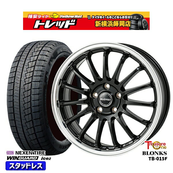 205/60R16 エスティマ マツダ3 2025年製 ネクセン ウィンガードアイス2 トレジャーワン ブロンクス TB015F BK/RP 16インチ 6.5J 5H114.3 新品 スタッドレス1台分4本セット