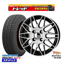 155/65R13 モコ ルークス 2024〜2025年製 トーヨー オブザーブ ギズ3 トレジャーワン ブロンクス TB022M BP 13インチ 4.0J 4H100 新品 スタッドレス1台分4本セット