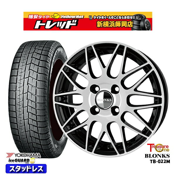 【取付対象】185/60R15 ヤリス ヴィッツ 2021〜2022年製 ヨコハマ アイスガード IG60 トレジャーワン ブロンクス TB022M ブラックポリッシュ 15インチ 5.5J 4穴 100 スタッドレスタイヤホイール4本セット 送料無料