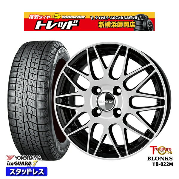155/65R13 モコ ルークス 2021〜2022年製 ヨコハマ アイスガード IG70 トレジャーワン ブロンクス TB022M ブラックポリッシュ 13インチ 4.0J 4H100 スタッドレスタイヤホイール4本セット