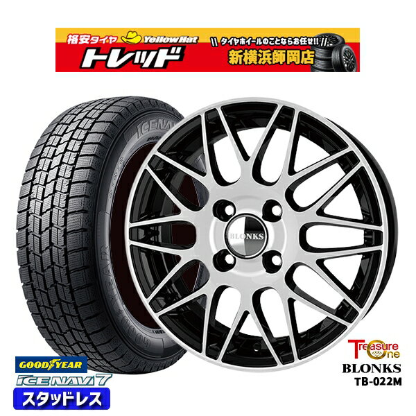 155/65R13 モコ ルークス 2023?2024年製 グッドイヤー アイスナビ7 NAVI7 トレジャーワン ブロンクス TB022M BP 13インチ 4.0J 4H100 新品 スタッドレス1台分4本セット