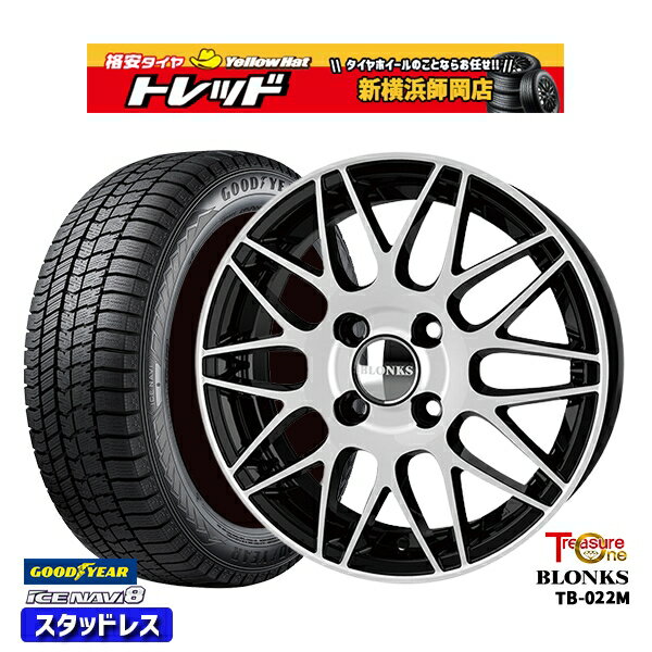 【取付対象】165/65R14 タンク ルーミー 2022〜2023年製 グッドイヤー アイスナビ8 トレジャーワン ブロンクス TB022M ブラックポリッシュ 14インチ 5.5J 4穴 100 スタッドレスタイヤホイール4本セット 送料無料