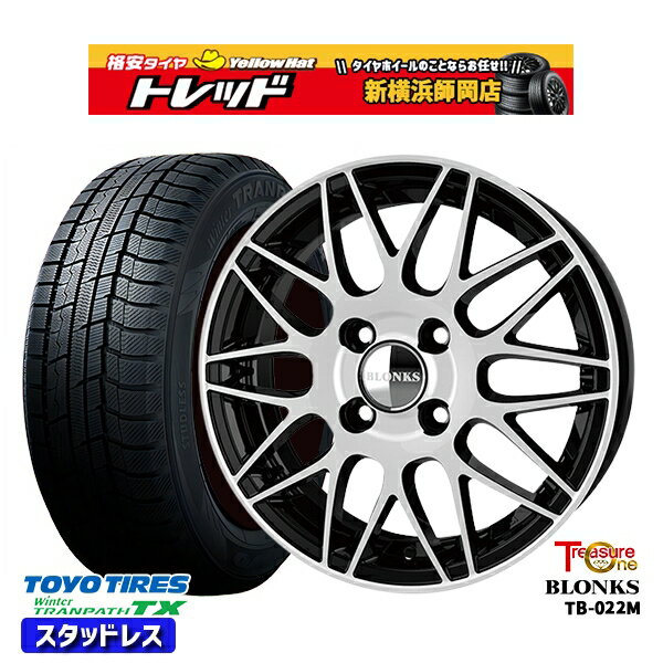 【2000円offクーポンあり】165/65R14 タンク ルーミー 2024〜2025年製 トーヨー ウィンター トランパス TX トレジャーワン ブロンクス TB022M BP 14インチ 5.5J 4H100