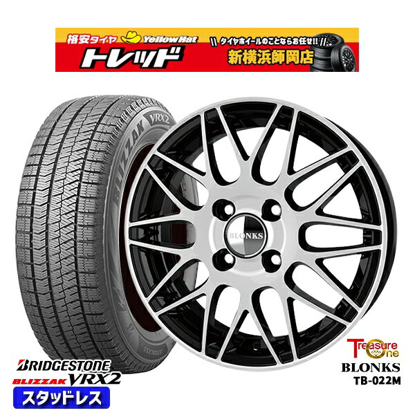 【取付対象】185/65R14 モビリオ ランサー 2021〜2022年製 ブリヂストン ブリザック VRX2 トレジャーワン ブロンクス TB022M ブラックポリッシュ 14インチ 5.5J 4穴 100 スタッドレスタイヤホイール4本セット 送料無料