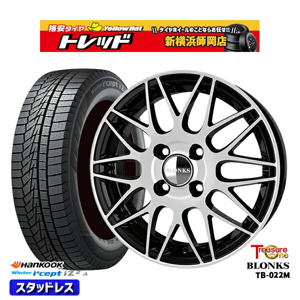 155/65R13 モコ ルークス 2022年製 HANKOOK ハンコック W626 トレジャーワン ブロンクス TB022M ブラックポリッシュ 13インチ 4.0J 4H100 スタッドレスタイヤホイール4本セット