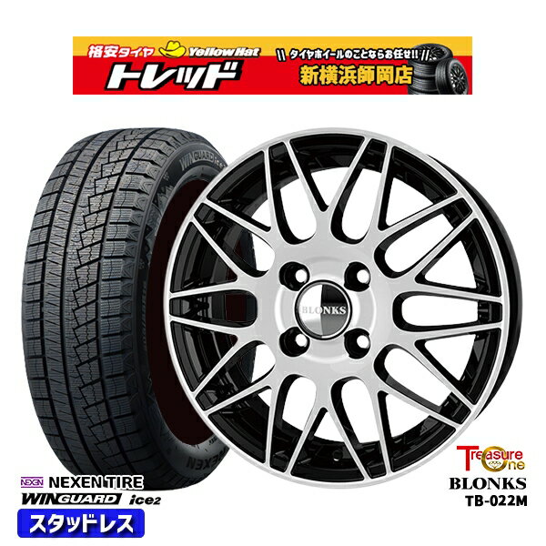165/55R14 モコ ルークス 2023年製 ネクセン WINGUARD ice2 トレジャーワン ブロンクス TB022M ブラックポリッシュ 14インチ 4.5J 4H100 スタッドレスタイヤホイール4本セット