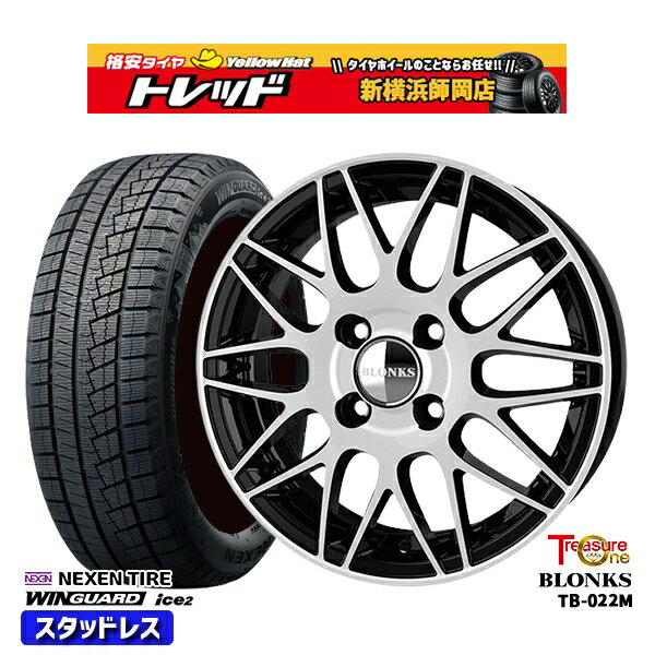 【取付対象】165/70R14 デミオ アクア スペイド 2022年製 ネクセン WINGUARDice2 トレジャーワン ブロンクス TB022M ブラックポリッシュ 14インチ 5.5J 4穴 100 スタッドレスタイヤホイール4本セット 送料無料