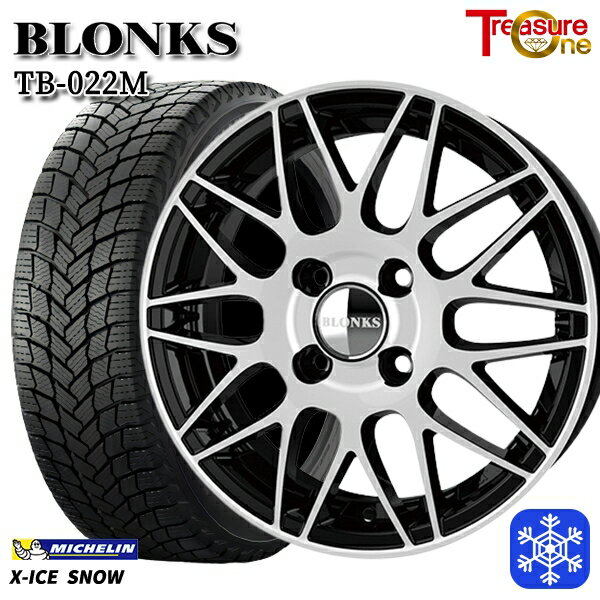 155/65R13 モコ ルークス 2024?2025年製 ミシュラン エックスアイススノー トレジャーワン ブロンクス TB022M BP 13インチ 4.0J 4H100 新品 スタッドレス1台分4本セット