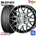 145/80R12 80/78N 2023〜2024年製 ヨコハマ SY01 トレジャーワン ブロンクス TB022M BP 12インチ 4.0J 4H100 新品 スタッドレス1台分4本セット