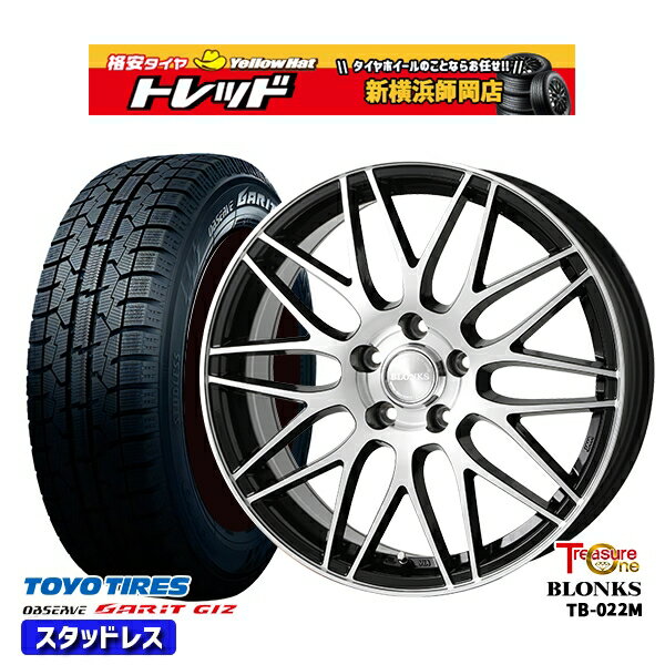 【取付対象】215/60R16 ヤリスクロス ヴェゼル 2022～2023年製 トーヨー ガリット ギズ トレジャーワン ブロンクス TB022M ブラックポリッシュ 16インチ 6.5J 5H114.3 スタッドレスタイヤホイール4本セット