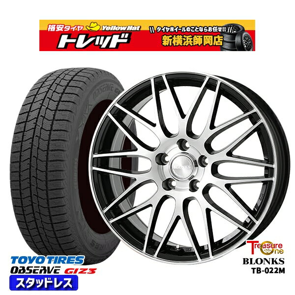 215/45R17 ノア ヴォクシー 2024年製 トーヨー オブザーブ ギズ3 トレジャーワン ブロンクス TB022M ブラックポリッシュ 17インチ 7.0J 5H114.3 スタッドレスタイヤホイール4本セット