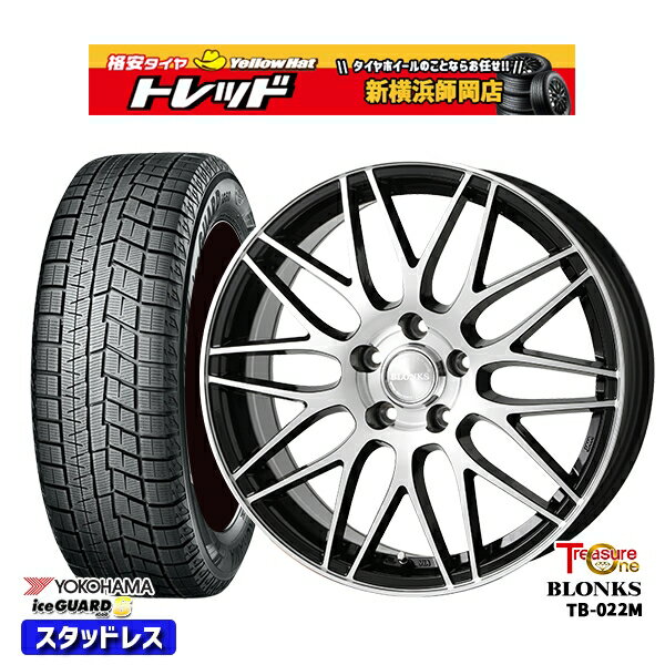 195/60R16 ウィッシュ イスト 2023年製 ヨコハマ アイスガード IG60 トレジャーワン ブロンクス TB022M ブラックポリッシュ 16インチ 6.5J 5H100 スタッドレスタイヤホイール4本セット
