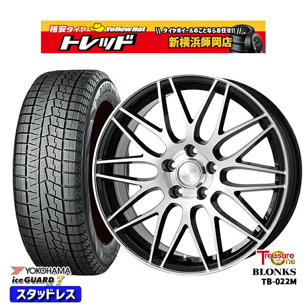 215/60R17 96Q アルファード ヴェルファイア 2022年製 ヨコハマアイスガード IG70 トレジャーワン ブロンクス TB022M ブラックポリッシュ 17インチ 7.0J 5H114.3 スタッドレスタイヤホイール4本セット