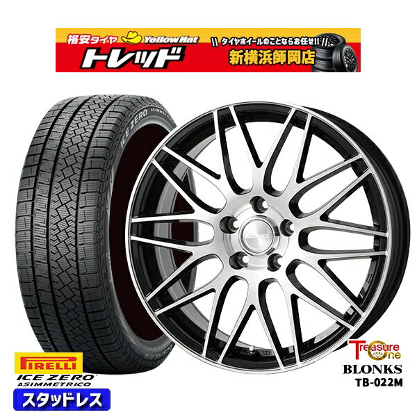 195/65R15 30/50プリウス インプレッサ 2022〜2023年製 ピレリ アイスゼロアシンメトリコ トレジャーワン ブロンクス TB022M ブラックポリッシュ 15インチ 6.0J 5H100 スタッドレスタイヤホイール4本セット