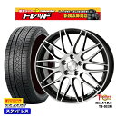 【取付対象】205/55R16 アクセラ リーフ 2022〜2023年製 ピレリ アイスゼロアシンメトリコ トレジャーワン ブロンクス TB022M ブラックポリッシュ 16インチ 6.5J 5穴 114.3 スタッドレスタイヤホイール4本セット 送料無料