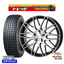 【取付対象】215/45R17 91T ノア ヴォクシー 2023年製 ダンロップ ウィンターマックス WM02 ■並行輸入 トレジャーワン ブロンクス TB022M ブラックポリッシュ 17インチ 7.0J 5穴 114.3 スタッドレスタイヤホイール4本セット 送料無料