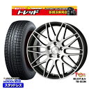 215/65R16 98Q インプレッサXV フォレスターSH系 2024〜2025年製 ダンロップ ウィンターマックス WM03 トレジャーワン ブロンクス TB022M BP 16インチ 6.5J 5H100 新品 スタッドレス1台分4本セット