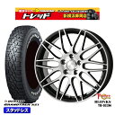 【取付対象】215/70R16 100Q デリカD5 2023年製 ダンロップ グラントレック XS1 ホワイトレター トレジャーワン ブロンクス TB022M ブラックポリッシュ 16インチ 6.5J 5穴 114.3 スタッドレスタイヤホイール4本セット 送料無料