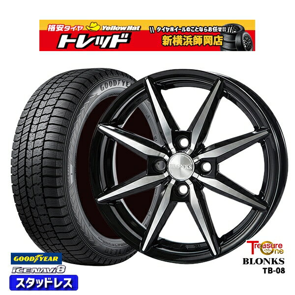 165/55R14 モコ ルークス 2023〜2024年製 グッドイヤー アイスナビ8 トレジャーワン ブロンクス TB08 ブラックポリッシュ 14インチ 4.5J 4H100 スタッドレスタイヤホイール4本セット