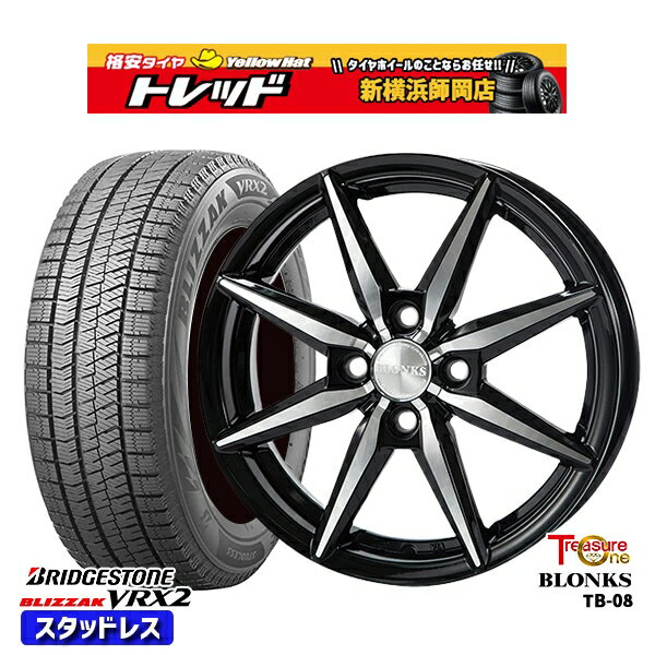 【取付対象】185/65R14 モビリオ ランサー 2021〜2022年製 ブリヂストン ブリザック VRX2 トレジャーワン ブロンクス TB08 ブラックポリッシュ 14インチ 5.5J 4穴 100 スタッドレスタイヤホイール4本セット 送料無料