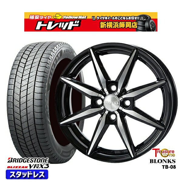 155/65R13 モコ ルークス 数量限定 2021〜2022年製 ブリヂストン ブリザック VRX3 トレジャーワン ブロンクス TB08 ブラックポリッシュ 13インチ 4.0J 4H100 スタッドレスタイヤホイール4本セット