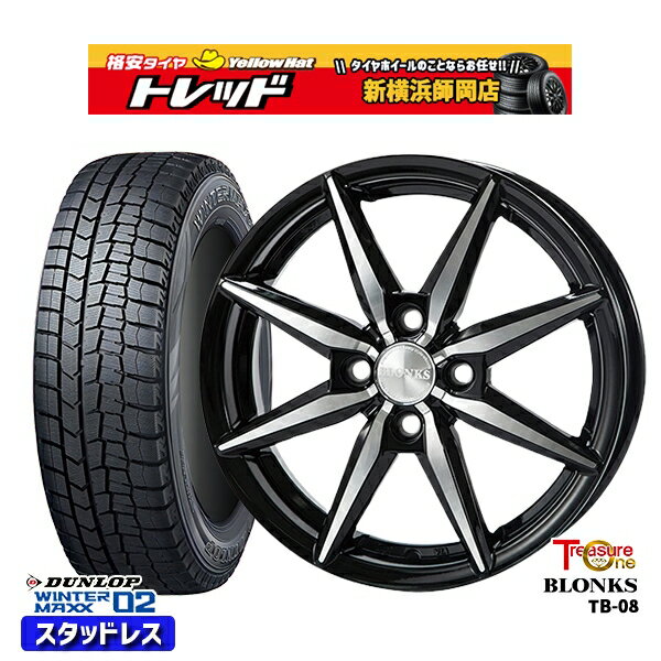 165/55R14 モコ ルークス 数量限定 2020〜2022年製 ダンロップ ウィンターマックス WM02 トレジャーワン ブロンクス TB08 ブラックポリッシュ 14インチ 4.5J 4H100 スタッドレスタイヤホイール4本セット