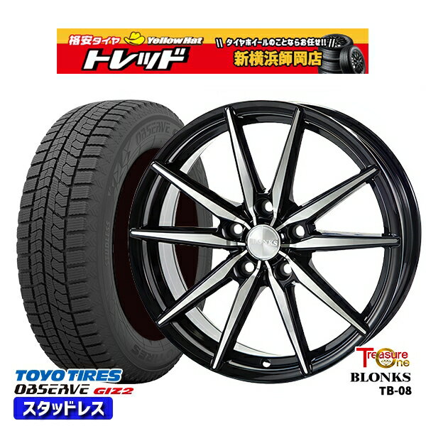 205/65R15 ステップワゴン オデッセイ 2021〜2022年製 トーヨー オブザーブ ギズ2 トレジャーワン ブロンクス TB08 ブラックポリッシュ 15インチ 6.0J 5H114.3 スタッドレスタイヤホイール4本セット