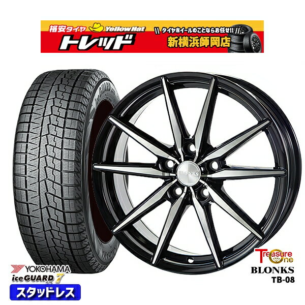 195/65R15 ノア ヴォクシー 2024〜2025年製 ヨコハマ アイスガード7 IG70 トレジャーワン ブロンクス TB08 BP 15インチ 6.0J 5H114.3 新品 スタッドレス1台分4本セット