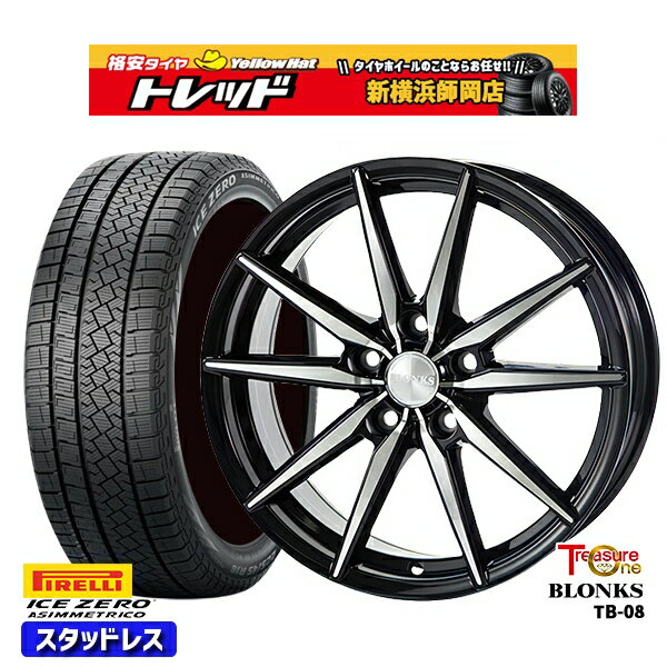 195/60R16 ウィッシュ イスト 2022〜2023年製 ピレリ アイスゼロアシンメトリコ トレジャーワン ブロンクス TB08 ブラックポリッシュ 16インチ 6.5J 5H100 スタッドレスタイヤホイール4本セット