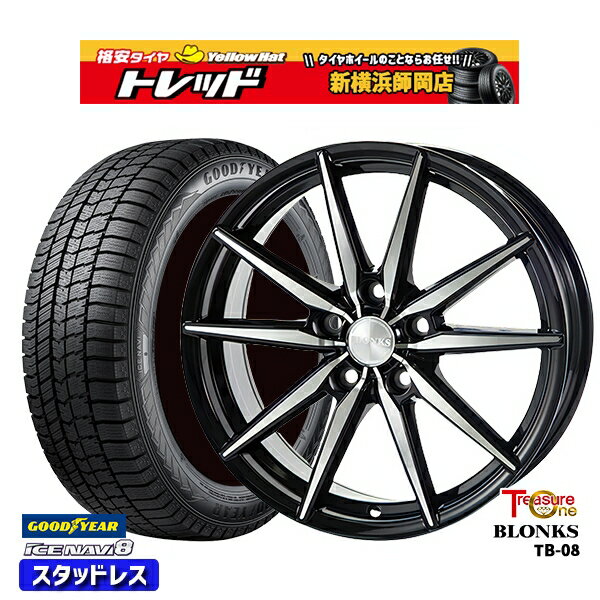 【取付対象】205/55R16 アクセラ リーフ 2022〜2023年製 グッドイヤー アイスナビ8 トレジャーワン ブロンクス TB08 ブラックポリッシュ 16インチ 6.5J 5穴 114.3 スタッドレスタイヤホイール4本セット 送料無料