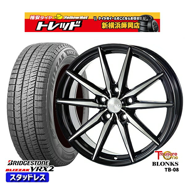 195/60R16 ウィッシュ イスト 2023年製 ブリヂストン ブリザック VRX2 トレジャーワン ブロンクス TB08 BP 16インチ 6.5J 5H100 新品 スタッドレス1台分4本セット