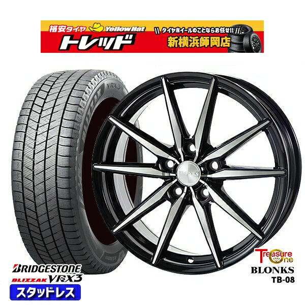 【取付対象】215/50R17 エクシーガ レガシィB4 2022〜2023年製 ブリヂストン ブリザック VRX3 トレジャーワン ブロンクス TB08 ブラックポリッシュ 17インチ 7.0J 5穴 100 スタッドレスタイヤホイール4本セット 送料無料