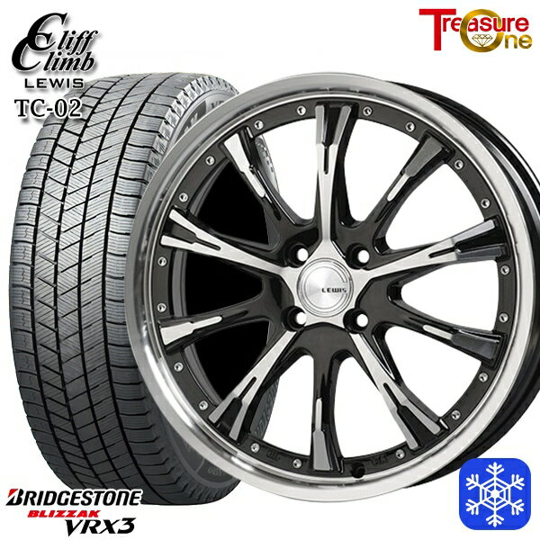 205/45R17 アクア デミオ 2023〜2024年製 ブリヂストン ブリザック VRX3 トレジャーワン クリフクライムルイス TC02 17インチ 7.0J 4H100 スタッドレスタイヤホイール4本セット