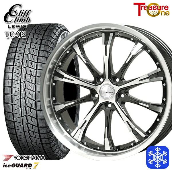 225/45R18 クラウン レヴォーグ 2022年製 ヨコハマ アイスガード IG70 トレジャーワン クリフクライムルイス TC02 18インチ 8.0J 5H114.3 スタッドレスタイヤホイール4本セット