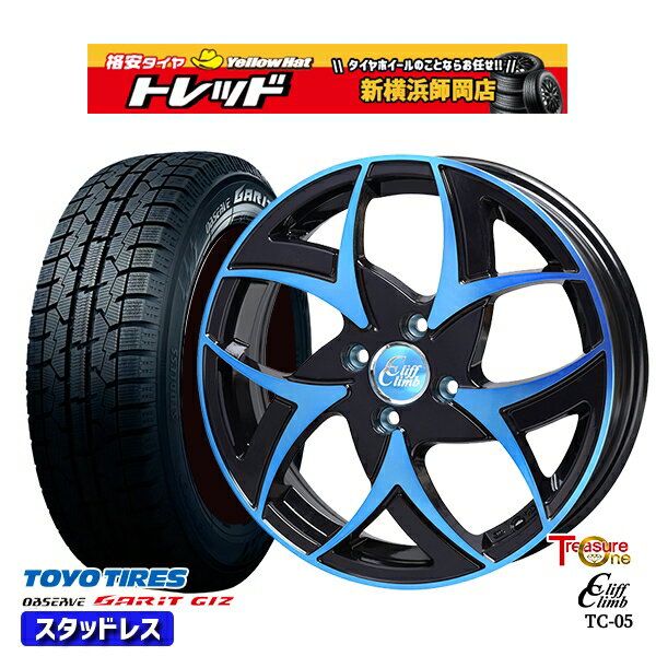 185/55R15 ノート マーチ デミオ 2022年製 トーヨー ガリット ギズ トレジャーワン クリフクライム TC05 BP/ブルークリア 15インチ 5.5J 4H100 スタッドレスタイヤホイール4本セット