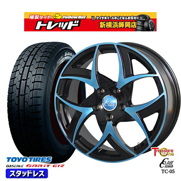 225/50R17 アテンザスポーツ エスティマ 2022年製 トーヨー ガリット ギズ トレジャーワン クリフクライム TC05 BP/ブルークリア 17インチ 6.5J 5H114.3 新品 スタッドレス1台分4本セット